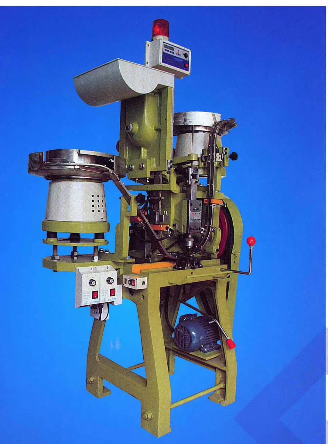 Máquina automática de ensamblaje de botones Zhejiang Ruihexuan: solución de alta velocidad para la fabricación de botones